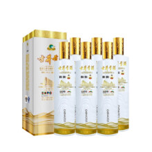 预售：古井贡酒 世博和和 世博纪念款 55度 浓香型白酒 750ml*6瓶 整箱装