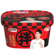 PLUS会员：豫道 拌面方便面红油味 122g