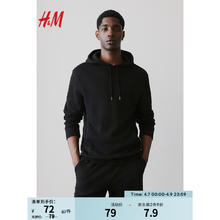 限移动端、京东百亿补贴：H&M HM 男装2024春季休闲标准版型短卫裤1224295 黑色 180/114A