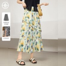 DUIBAI 对白 女士碎花半身裙