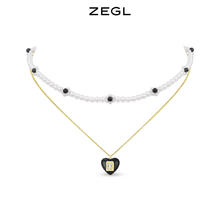 ZENGLIU ZEGL设计师山茶花系列叠戴人造珍珠项链女轻奢小众双层爱心锁骨链