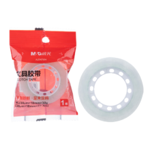 晨光(M&G)文具透明胶带 高透易撕小胶带 开学必备学生手工胶布 18mm*30y(27.42米/卷)