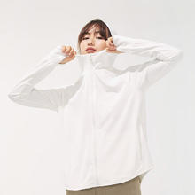 京东PLUS：Beneunder 蕉下 冰触系列 女士冰丝防晒衣