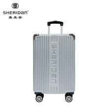SHERIDAN 喜来登 行李箱 拉杆包手提皮箱拉杆箱 旅行箱包 耐用 20英寸 SHX-2402S