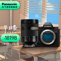 Panasonic 松下 S5M2/S5二代 全画幅微单/单电/无反数码相机 L卡口 全新升级对焦系统 S5M2+