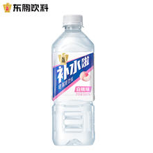 东鹏 特饮补水啦555ml*12瓶多味组合快速补充电解质水扫码赢奖正品