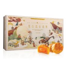 Maxim's 美心 香港美心流心奶黄月饼礼盒360g