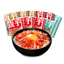 饭乎 香脆锅巴煲仔饭12盒方便米饭方便速食食品自热米饭2.6KG