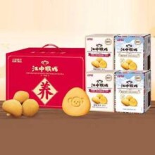 江中猴姑 养胃饼干礼盒（0糖酥性饼干240g*2盒+青稞燕麦酥性饼干240g*2盒）