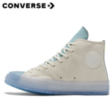 CONVERSE 匡威 Chuck Taylor 70S帆布鞋（35-37码）