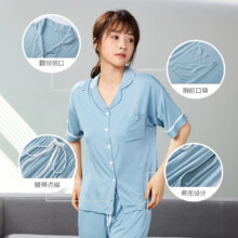 都市丽人 家居服男/女士睡衣套装2H1101 *2件