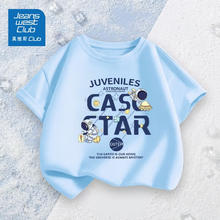 JEANSWEST CLUB JEANSWEST 真维斯 儿童短袖t恤