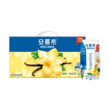 7日10点开始、限5000件、聚划算百亿补贴：伊利 安慕希希腊风味酸奶香草味205g*10盒