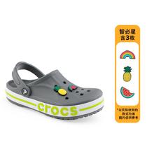 crocs 卡骆驰 凉鞋 男女款户外休闲沙滩轻便舒适洞洞鞋搭配鞋花套装