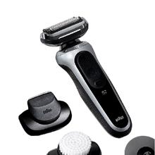 BRAUN 博朗 雷霆7系 70-S4320cs 往复式电动剃须刀 礼盒装
