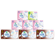 京东PLUS：Laurier 乐而雅 宠爱肌日夜无忧卫生巾组合 48片
