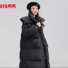 京东百亿补贴：YAYA 鸭鸭 羽绒服女中长款显瘦极寒外套