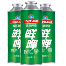 TSINGTAO 青岛啤酒 10度鲜啤 1L*8桶+0.3L博物馆扎杯