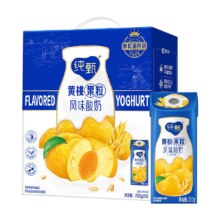 88VIP:蒙牛 纯甄 燕麦黄桃果粒风味酸奶 200g*10包