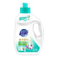 限移动端、京东百亿补贴：超能 植翠低泡系列 时尚炫彩洗衣液 750g 薰衣草香