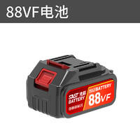 SAST 先科 锂电洗车机电池 46W 15000mAh