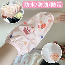 3双9.99 四季防水/防油/防污袖套