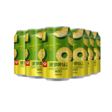 珠江啤酒 无酒精 珠江菠萝啤330ml*6听 连包装