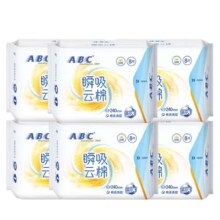 ABC 日用卫生巾组合 24cm*48片*3（赠安睡裤1条）