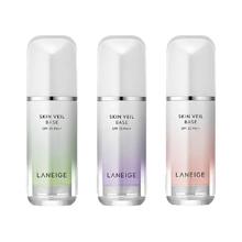 LANEIGE 兰芝 雪纱丝柔防晒隔离乳 绿色 30ml