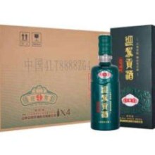 预售：迎驾贡酒 生态洞藏9 浓香型白酒 42度 520ml*4瓶 整箱装