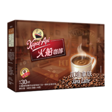 plus:自营 火船  三合一速溶咖啡 爪哇拿铁900g（18g/包×50包）印尼进口
