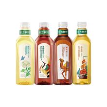 NONGFU SPRING 农夫山泉 东方树叶无糖茶饮料900ml6瓶ONGFU SPRING 农夫山泉 东方树叶无糖茶饮料900ml6瓶