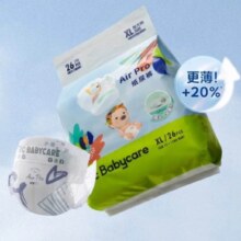 babycare Air pro日用纸尿裤 XL26片