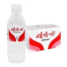 WAHAHA 娃哈哈 纯净水小瓶350ml*6瓶