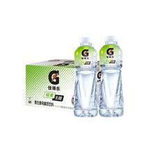 pepsi 百事 Gatorade 佳得乐 运动饮料 青柠味红柚味 600ml*15瓶