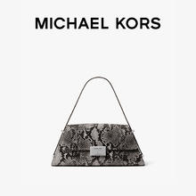 MICHAEL KORS 迈克·科尔斯 Ludlow 女士中号皮质异形包手提包