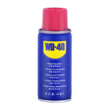 PLUS会员：WD-40除锈剂  机械螺丝栓松动解喷40ml*2件
