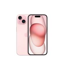 Apple 苹果 iPhone 15 5G手机 某宝移动官方店降价了