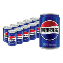 再降价、首购、plus会员，概率券：百事可乐 Pepsi 可乐 迷你罐装 200ml*10听