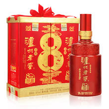 88VIP会员：泸州老窖 白酒八年窖头曲品藏礼盒52度500ml*2瓶浓香型婚宴请升学
