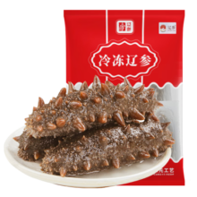 辽参 大连冷冻海参500g5-8只固形物80%以上 非即食 生鲜