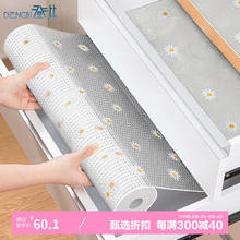登比 EVA抽屉垫纸橱柜厨房防油防水防潮衣柜抑菌防尘垫小雏菊50*500cm