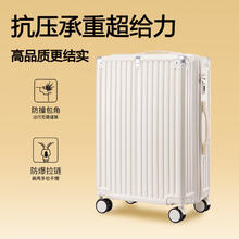 归旅 拉杆行李箱 20英寸