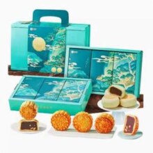 良品铺子 良辰锦绣月 月饼礼盒840g