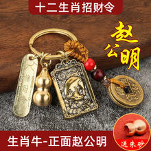 颐莲玻尿酸补水喷雾2瓶
