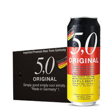 5.0 ORIGINAL 5.0皮尔森黄啤酒500ml*24听整箱装 德国精酿啤酒原装进口 中秋送礼