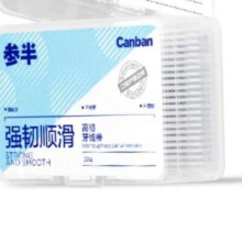 【自营】参半 超细牙线棒50支