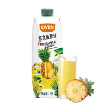 EWEN 意文 塞浦路斯 进口果汁 1L装