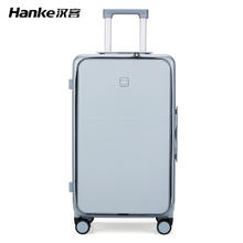 HANKE 汉客 旅行箱103升大容量 26英寸 环保灰