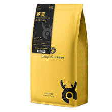 概率券：SinloyCoffee 辛鹿咖啡 云南 日晒 重度烘焙 意夏拼配咖啡豆 500g